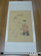 师曾《其中有情两心知》